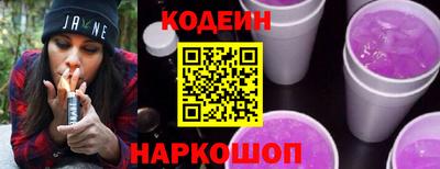 бутик Будённовск