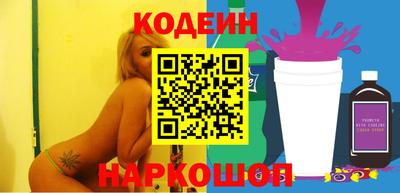 бутик Бугуруслан