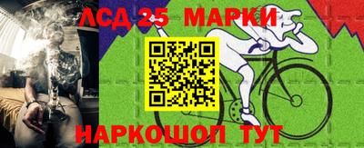 кокаин VHQ Бузулук