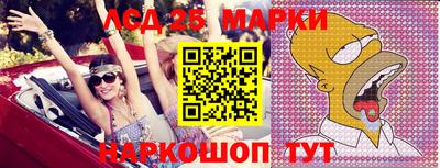 кокаин VHQ Бузулук