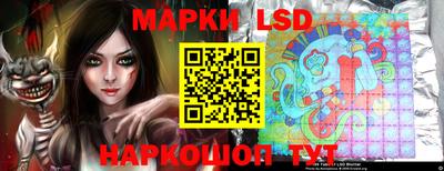 бутик Бугуруслан