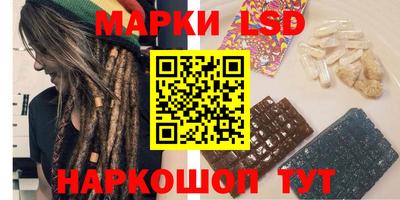 кокаин VHQ Бузулук