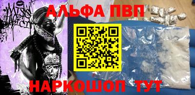 кокаин VHQ Бузулук