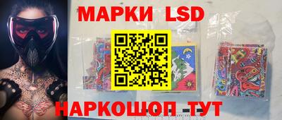 бутик Бугуруслан