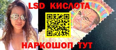 кокаин VHQ Бузулук