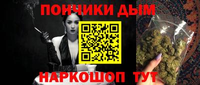 бутик Бугуруслан