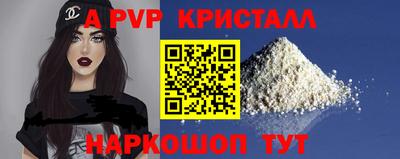 кокаин VHQ Бузулук