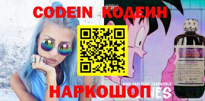кокаин VHQ Бузулук
