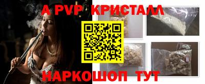 бутик Бугуруслан