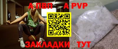 бутик Бугуруслан