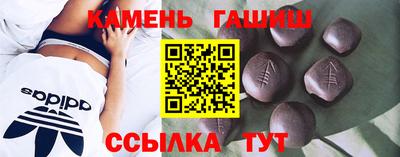 бутик Бугуруслан