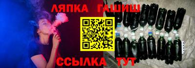 бутик Бугуруслан