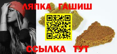 бутик Бугуруслан
