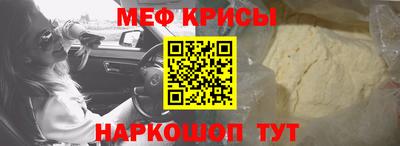 кокаин VHQ Бузулук