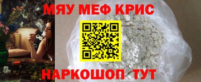 кокаин VHQ Бузулук