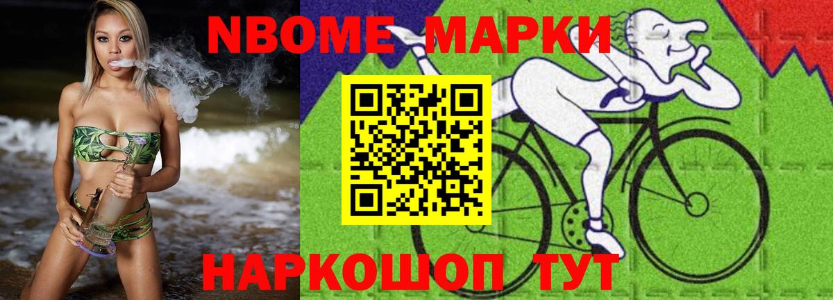 LSD-25 экстази кислота  LSD-25 экстази  Старый Оскол  Вход с VPN  ЛСД экстази кислота 